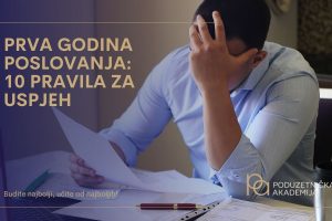Prva godina poslovanja pravila za uspjeh blog header